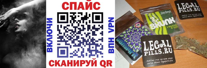 БУТИРАТ бутик  mega зеркало  Люберцы 