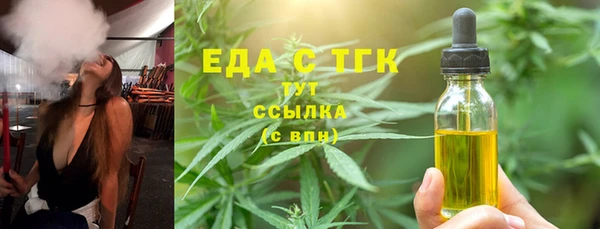 марки lsd Алексеевка