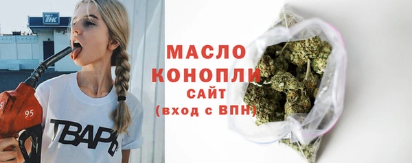 дмт Магадан