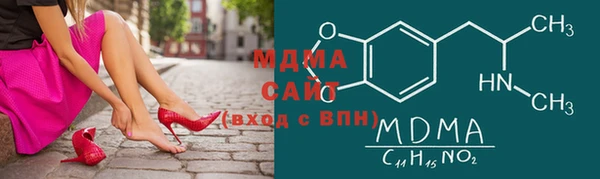 дмт Магадан