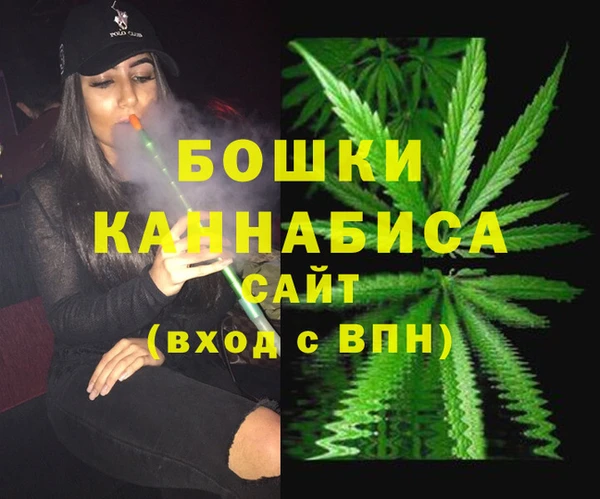 прущая мука Магас