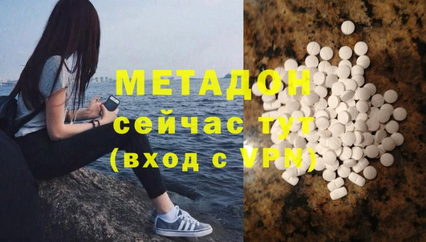 марки lsd Алексеевка