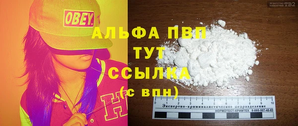 прущий лед Майский