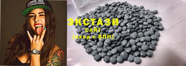 ПСИЛОЦИБИНОВЫЕ ГРИБЫ Алзамай