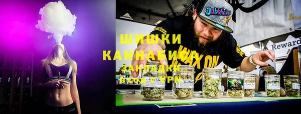 марки lsd Алексеевка