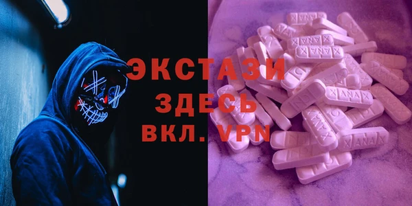 марки lsd Алексеевка