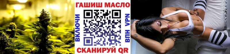 Дистиллят ТГК Wax  Люберцы 